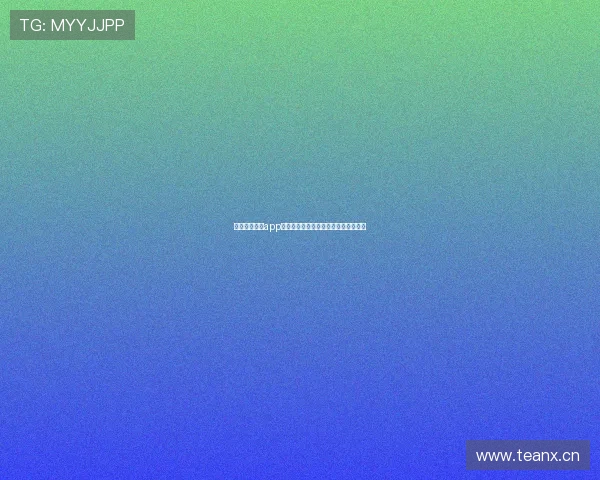 天视体育直播app下载推荐观看最新赛事资讯与比赛回放