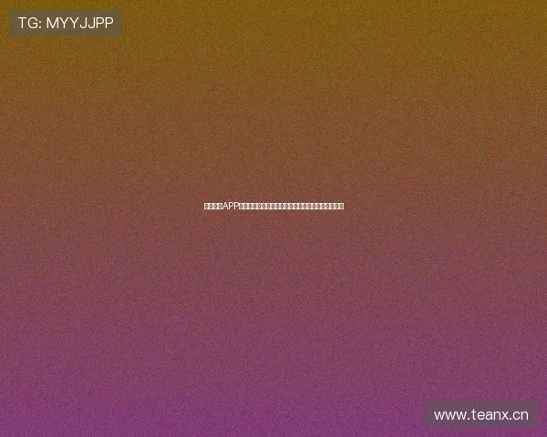 海星体育APP安卓客户端下载，畅享海量体育赛事直播与精彩资讯